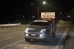 BIB: 
                            <button type="button" onclick="openModal(27834866)" class="btn btn-primary btn-sm float-right btn-popup" data-toggle="modal" data-target=".modal-high-quality">
                        <i class="fas fa-shopping-cart"></i> Add to Cart
                    </button>
                                            <button type="button" onclick="isThisMe(27834866, true)" class="btn btn-success btn-sm float-right btn-popup btn-isme hidden" data-toggle="tooltip" data-placement="bottom" title="นี่คือรูปของคุณใช่ไหม คลิกที่นี่เพื่อเอาเข้าอัลบั้ม">
                        <i class="fas fa-plus"></i> Add to album
                    </button>
                    <button type="button" onclick="isThisMe(27834866, false)" class="btn btn-warning btn-sm float-right btn-popup btn-isnotme hidden">
                        <i class="fas fa-ban"></i> Remove from album
                    </button>